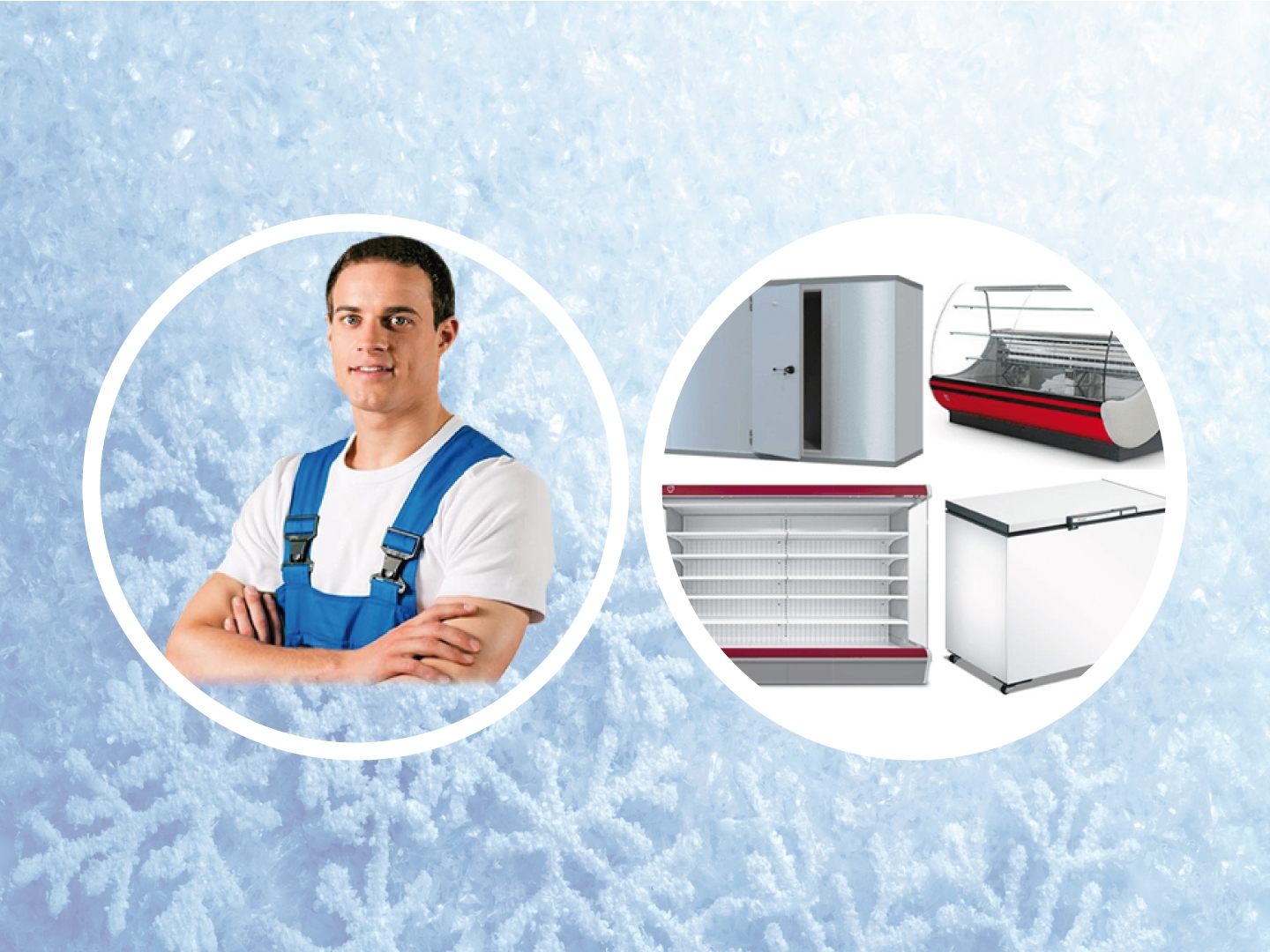 монтаж установка сервисное обслуживание ремонт холодильного оборудования, торговые холодильные установки, холодильная витрина камера