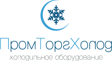 продажа холодильного оборудования в России: сервис монтаж ремонт в Смоленске